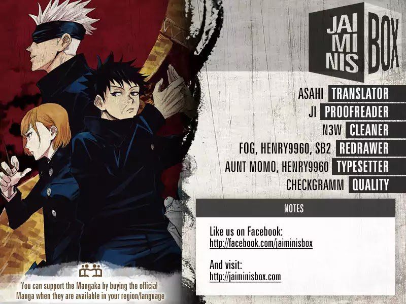 Jujutsu Kaisen, Chapter 7 The Crused Womb’s Earthly Existence (2) image 02
