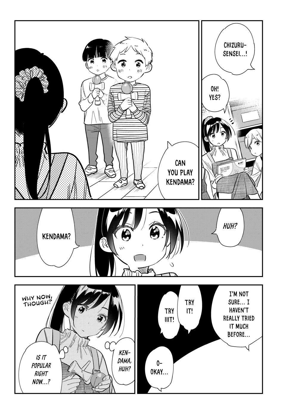 Rent A Girlfriend, Chapter 293 image 06