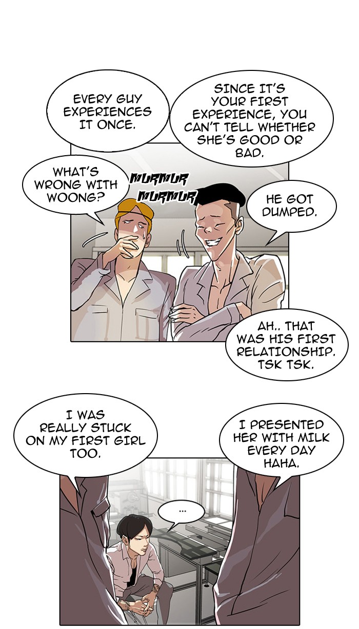Lookism, Chapter 29 image 04