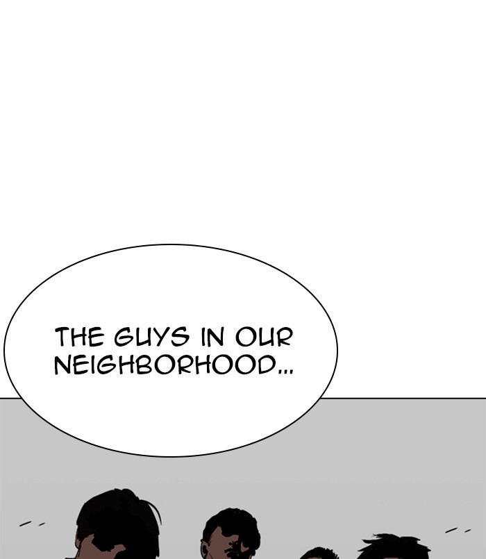 Lookism, Chapter 254 image 183