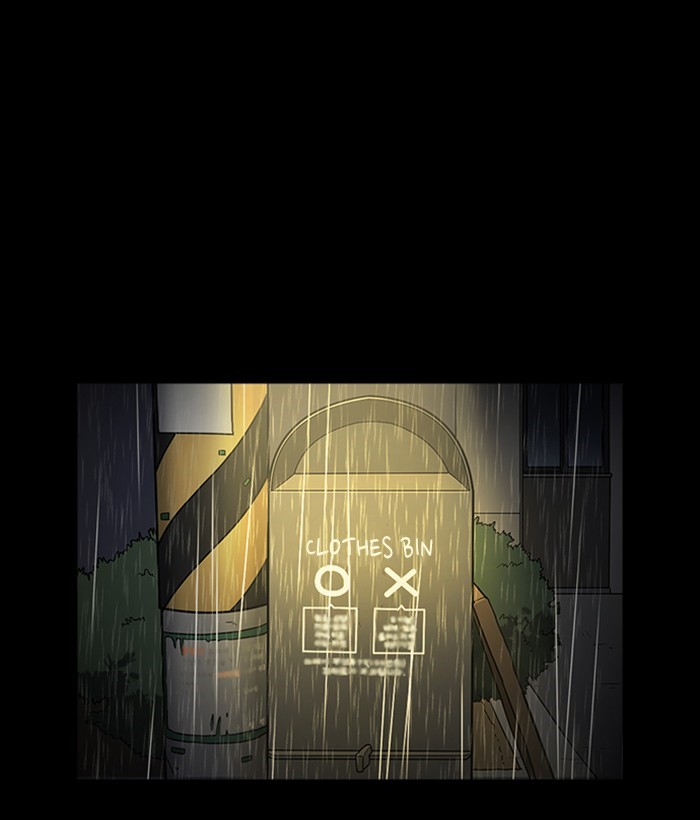Lookism, Chapter 234 image 124