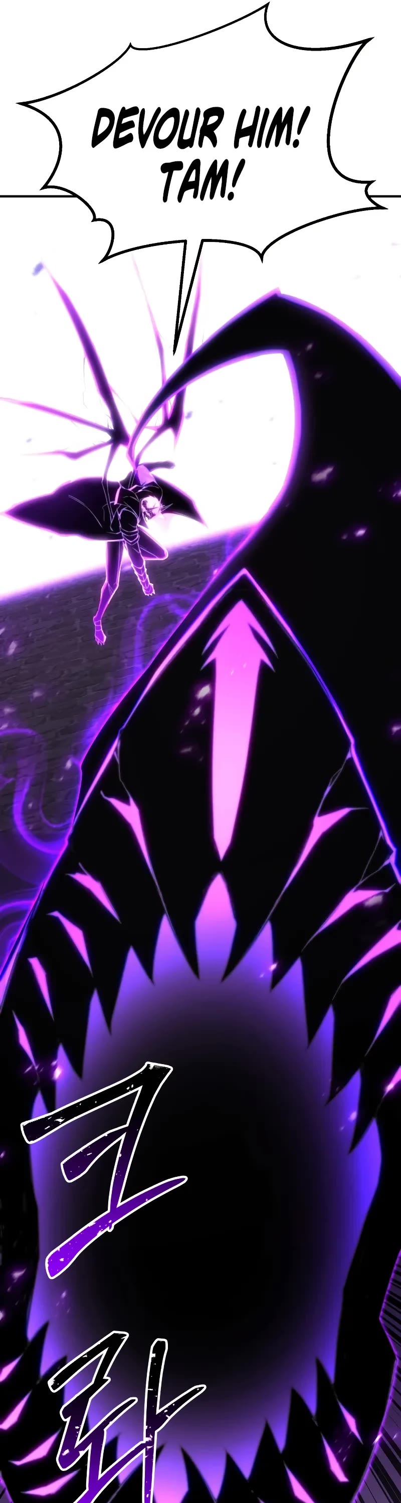 Absolute Necromancer, Chapter 76 image 64