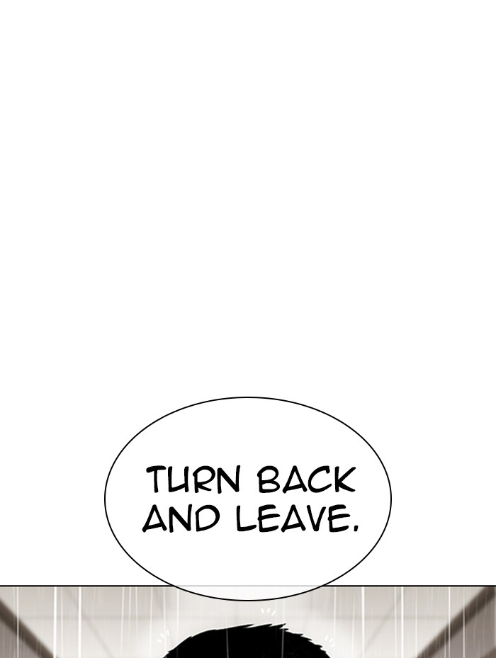 Lookism, Chapter 336 image 098