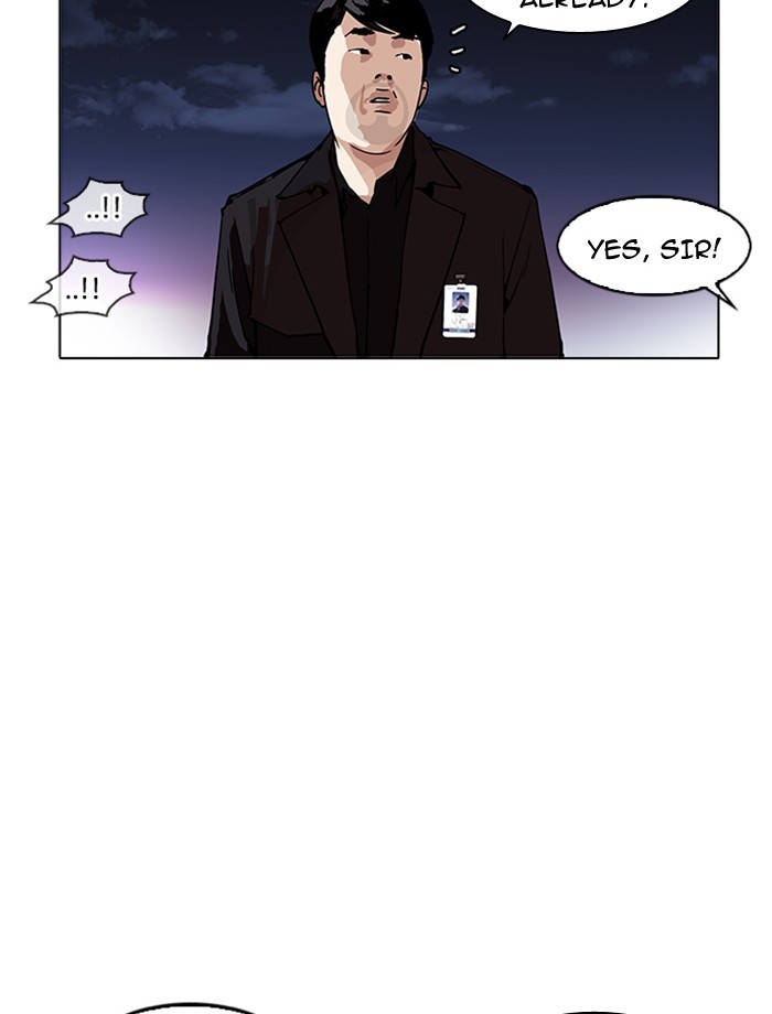 Lookism, Chapter 172 image 024