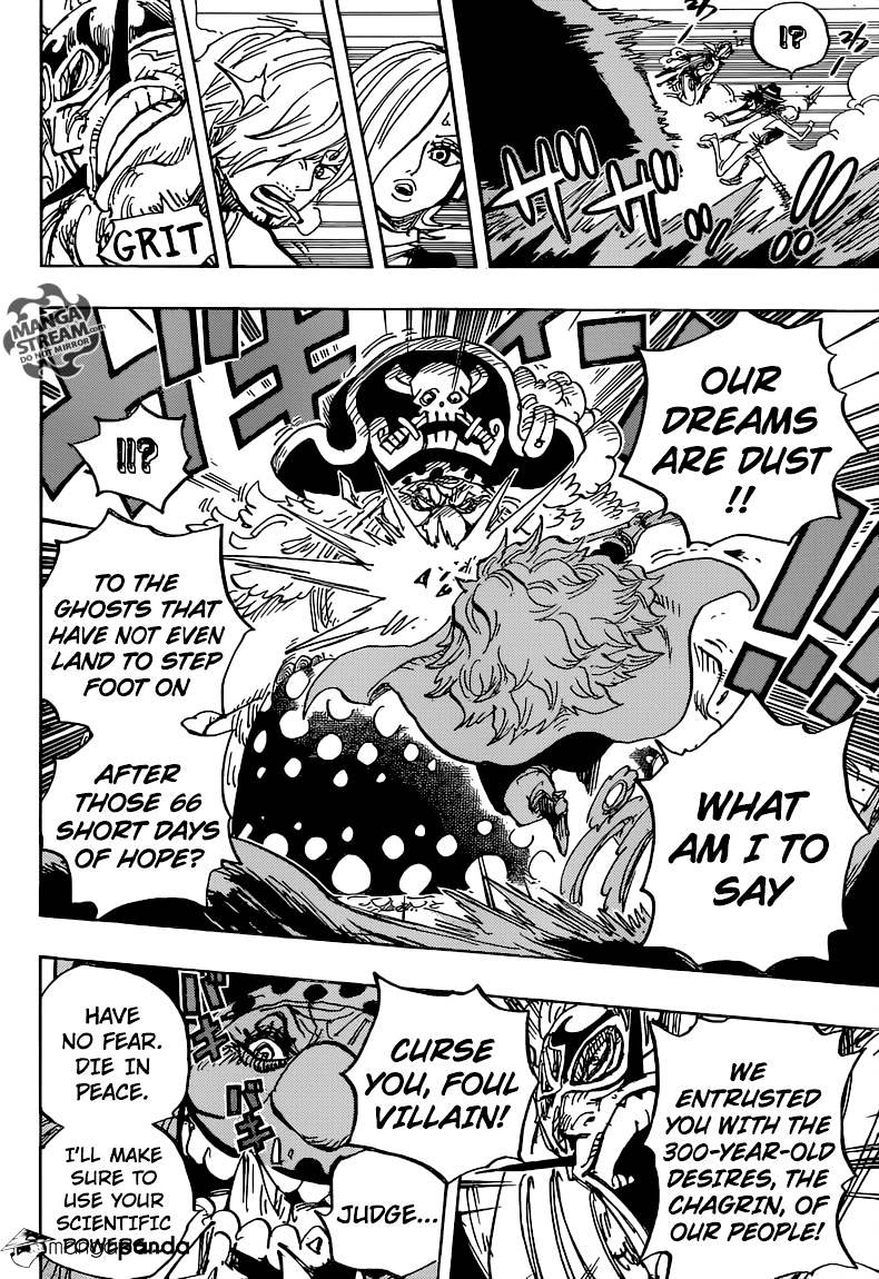 One Piece, chapter 871 image 12