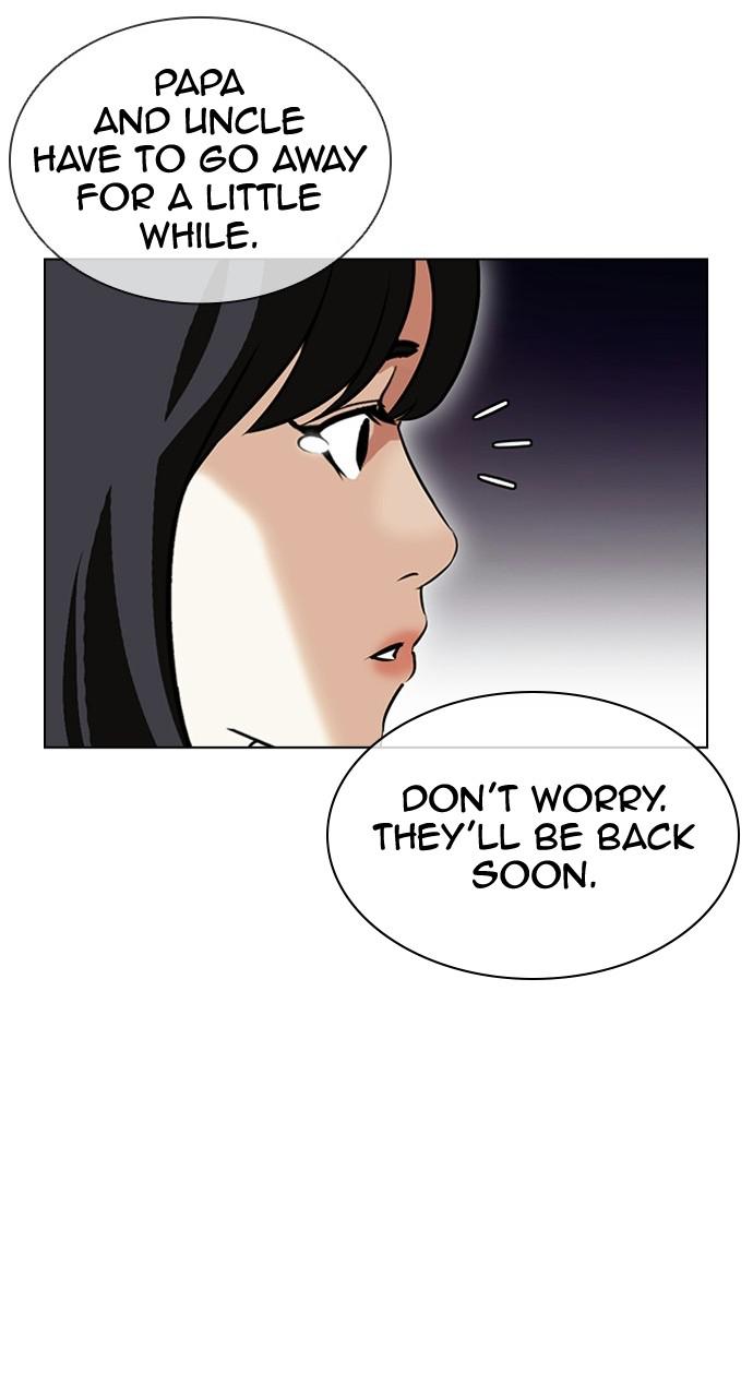 Lookism, Chapter 402 image 071