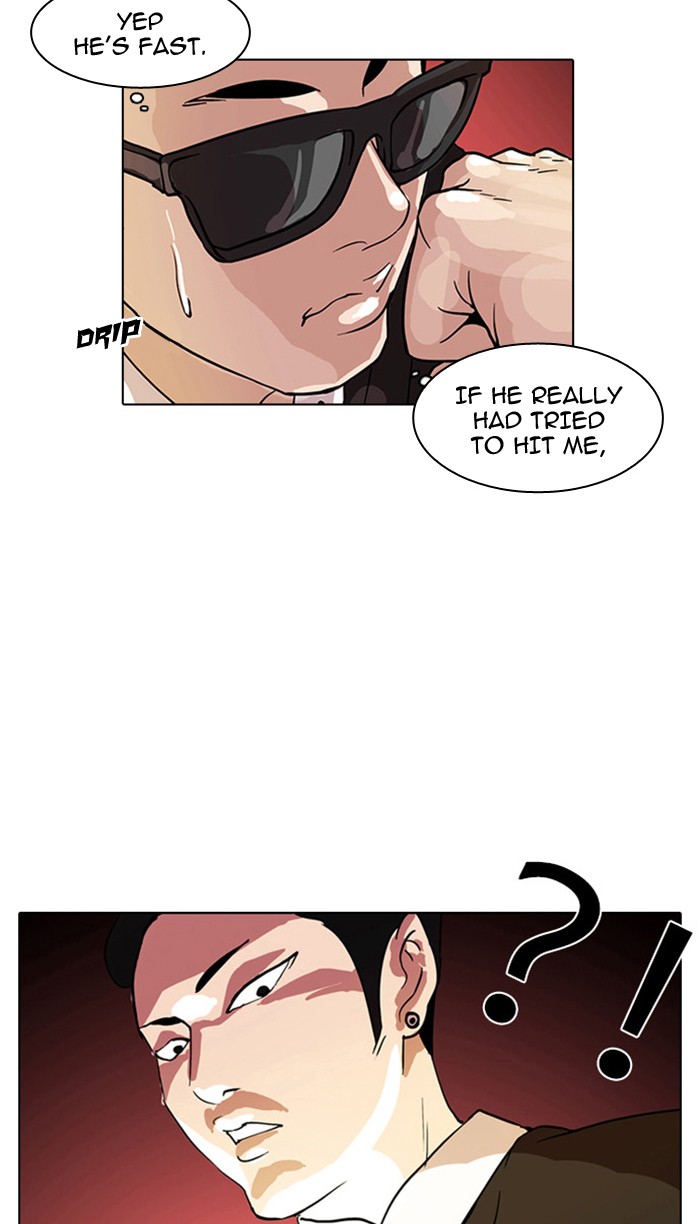 Lookism, Chapter 9 image 49