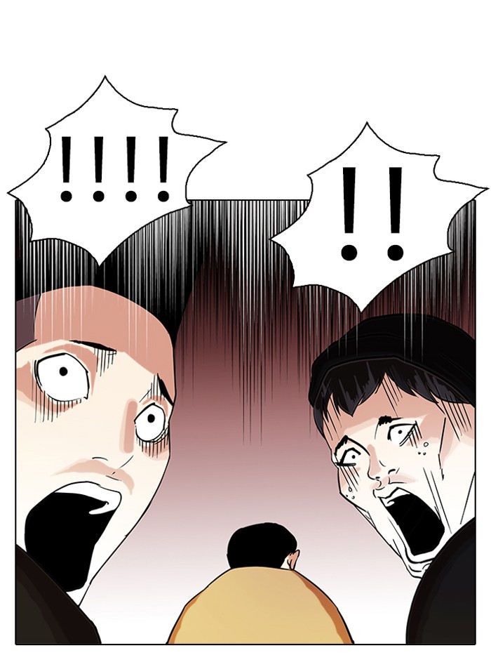 Lookism, Chapter 82 image 48