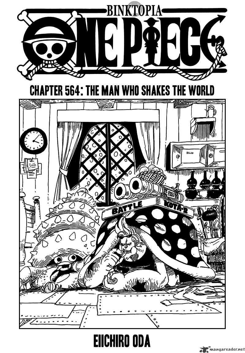 One Piece, chapter 564 image 02