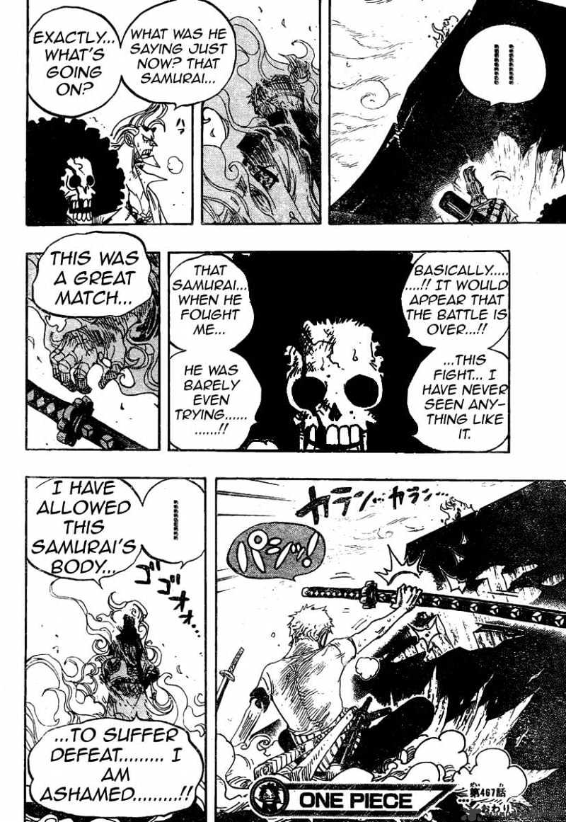 One Piece, chapter 467 image 17