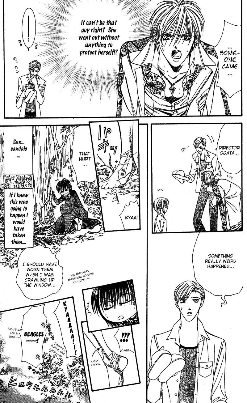 Skip Beat!, Chapter 87 Suddenly, a Love Story- Refrain, Part 1 image 24