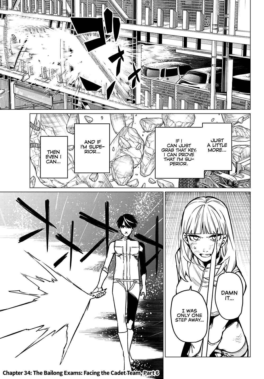 Ranger Reject, Chapter 34 image 02