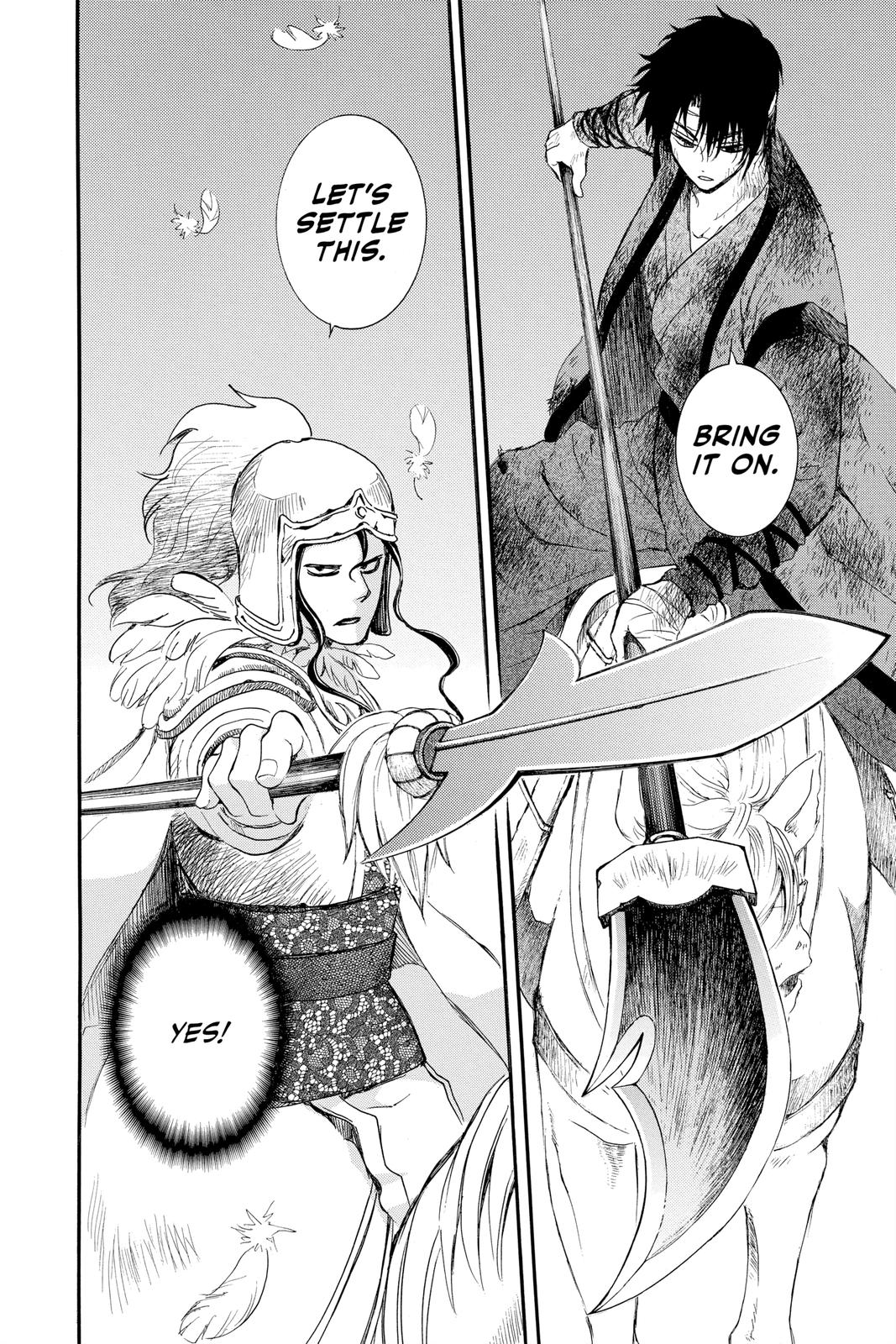 Akatsuki No Yona, Chapter 214 image 18