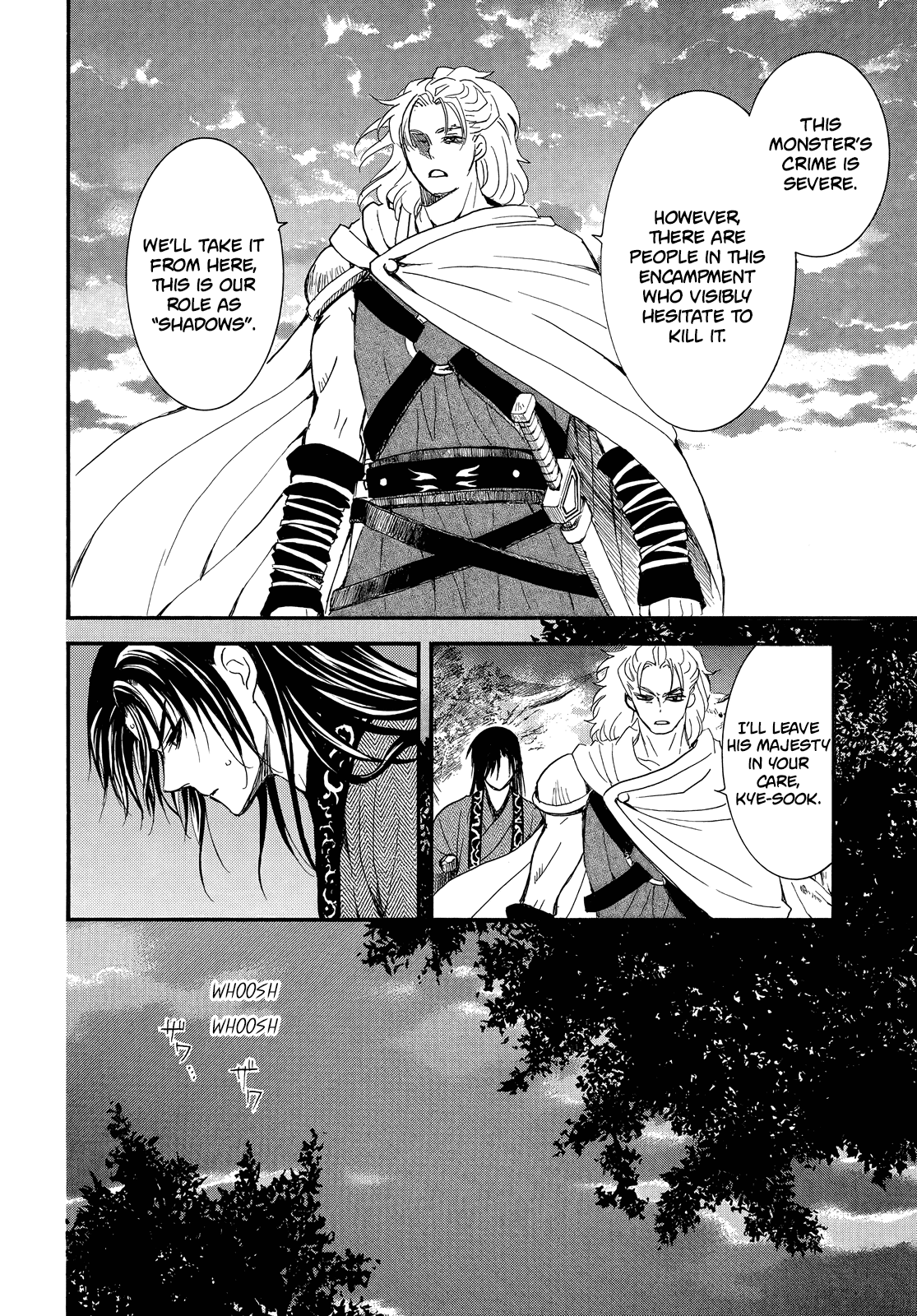 Akatsuki No Yona, Chapter 251 image 08