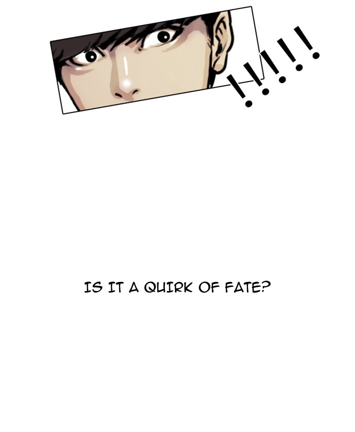 Lookism, Chapter 4 image 25