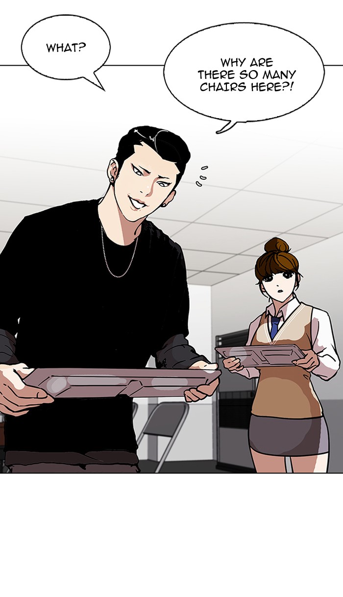Lookism, Chapter 124 image 68