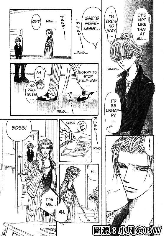 Skip Beat!, Chapter 109 And Then Someone Stirs image 05