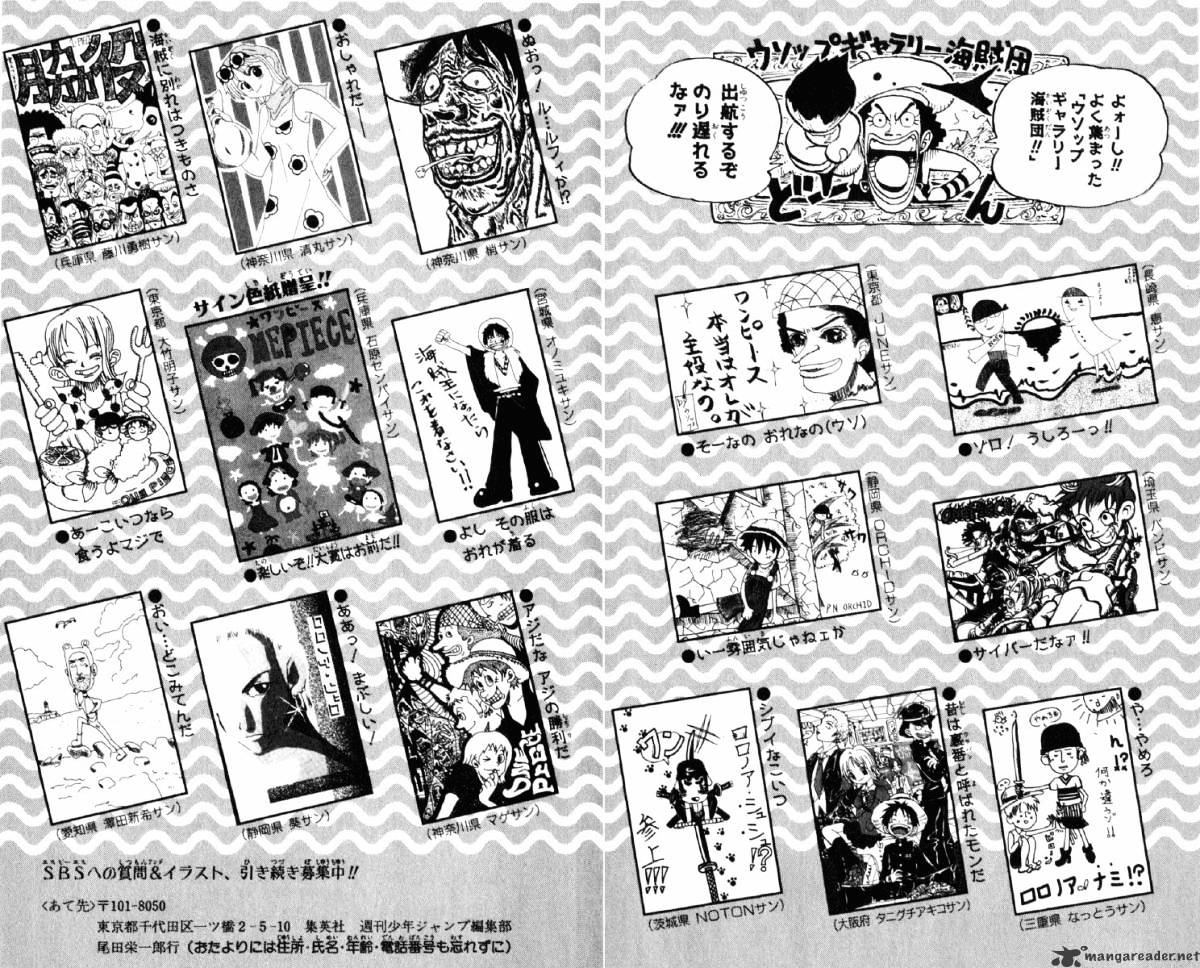 One Piece, chapter 44 image 22