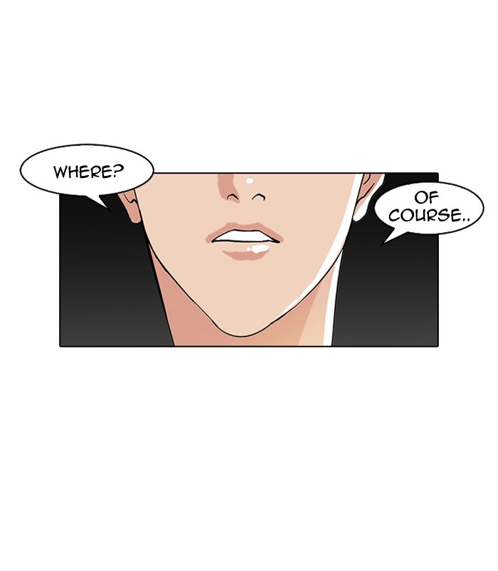 Lookism, Chapter 78 image 05