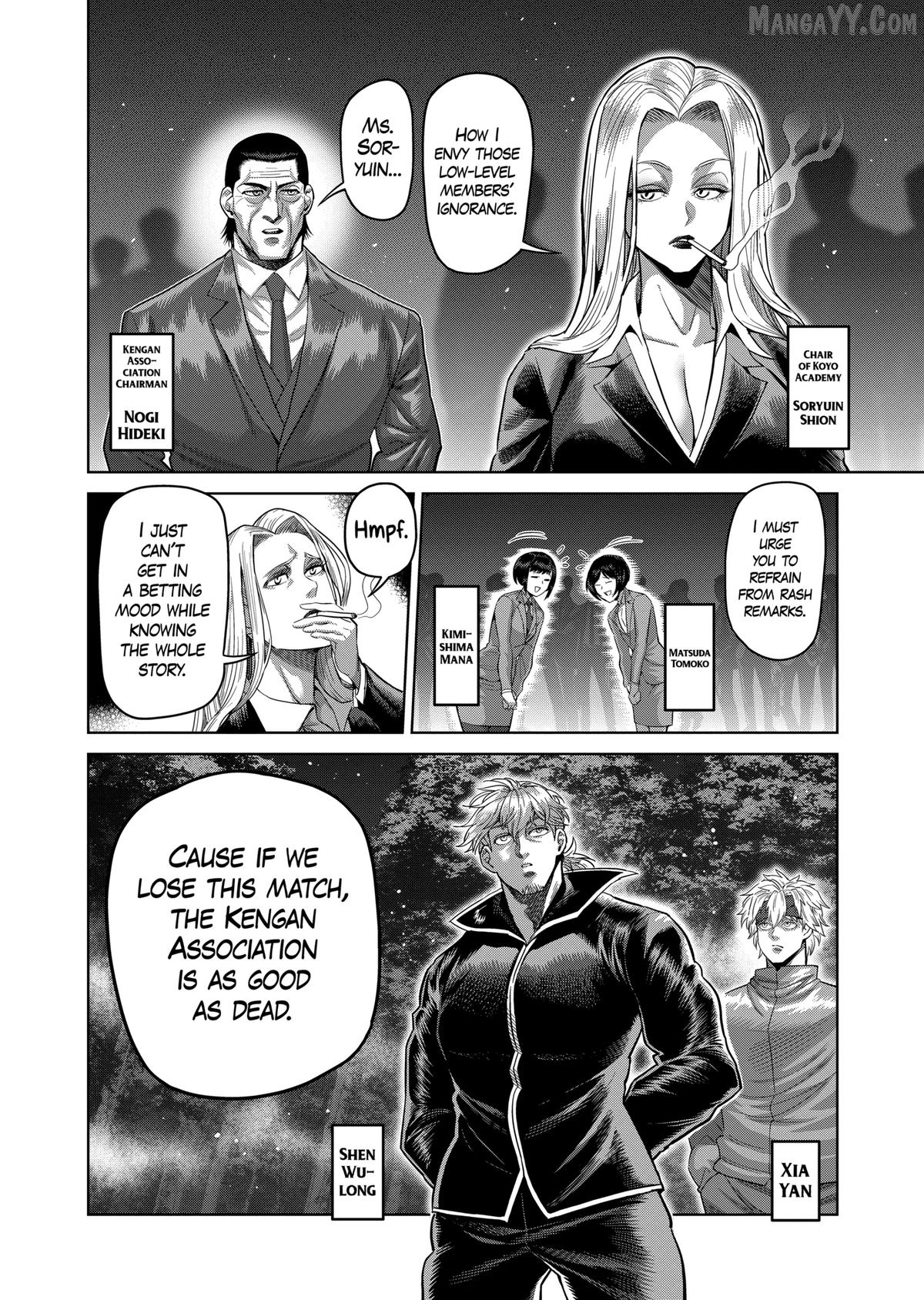 Kengan Omega, Chapter 330 2 Kengan Omega, Chapter 330 image 02