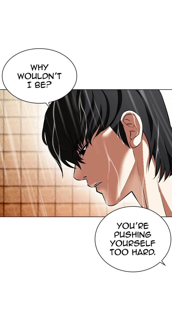 Lookism, Chapter 406 image 132