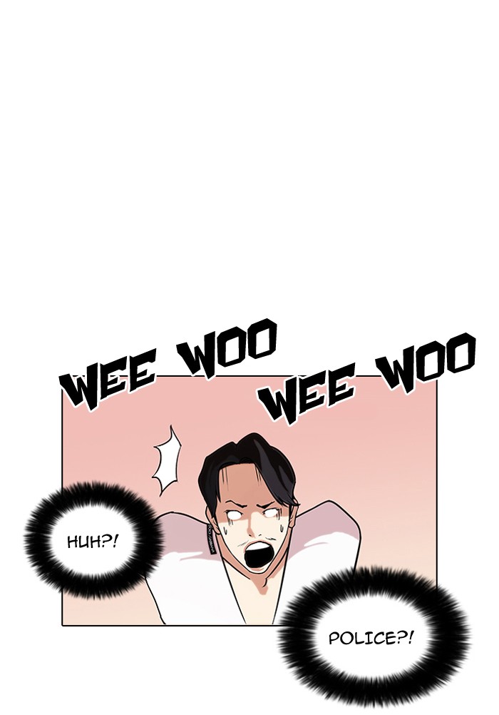 Lookism, Chapter 77 image 50