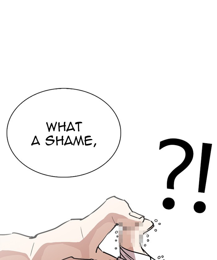 Lookism, Chapter 261 image 022