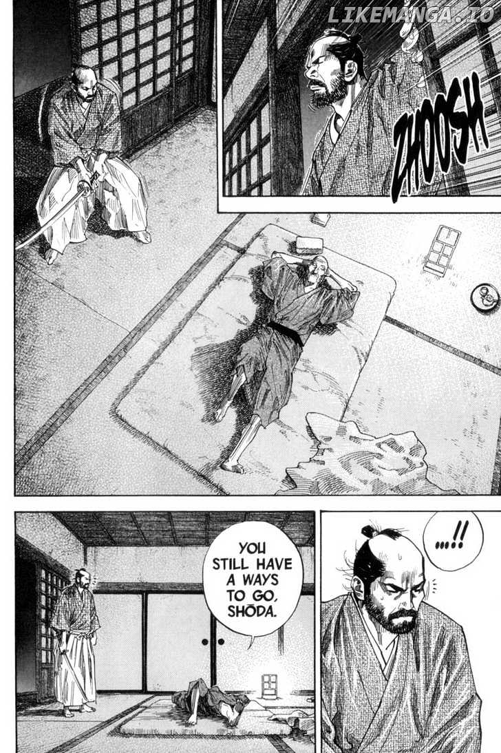 Vagabond, Chapter 102 image 12