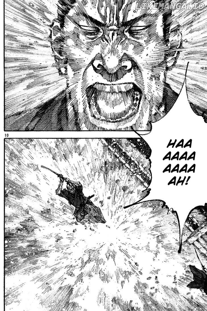 Vagabond, Chapter 216 image 10