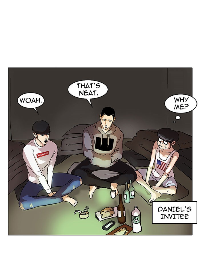 Lookism, Chapter 42 image 30