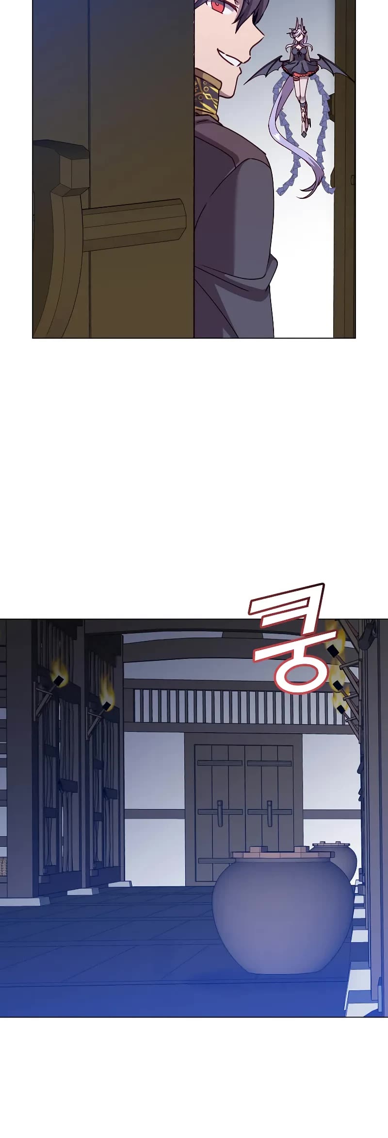 The Max Level Hero Has Returned, Chapter 197 image 10