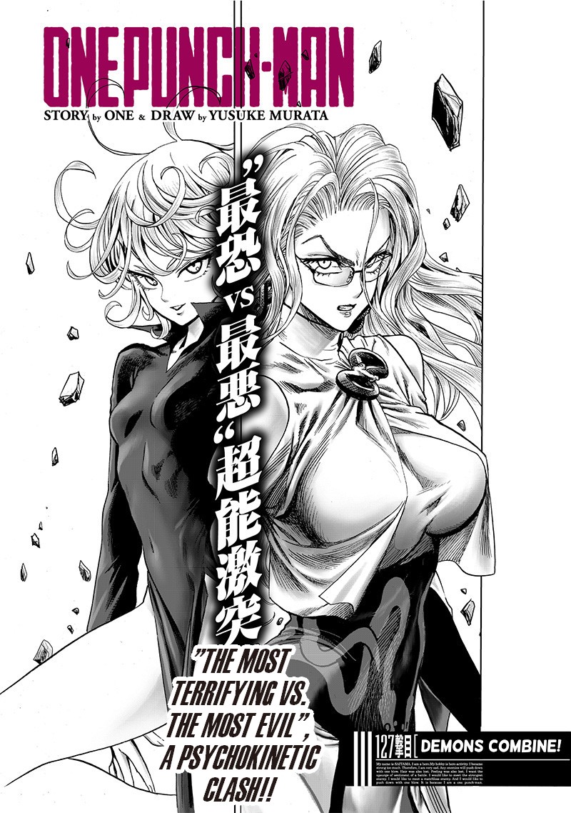 One Punch Man, Chapter 127 Demons Combined! image 01