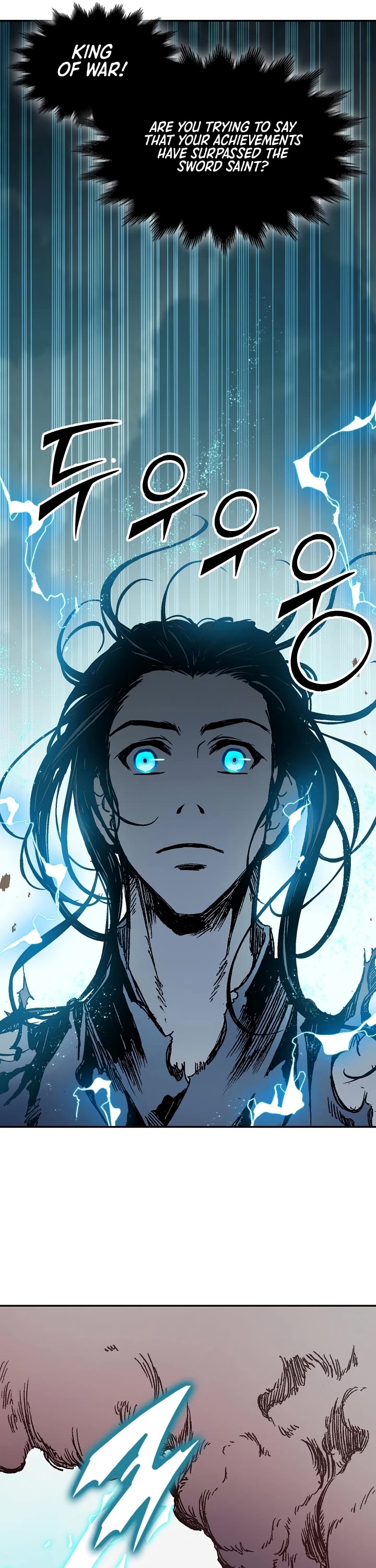 Memoir Of The King Of War,  Chapter 187 image 16