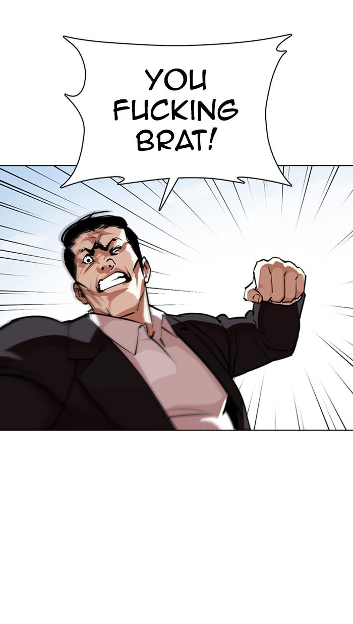 Lookism, Chapter 355 image 115