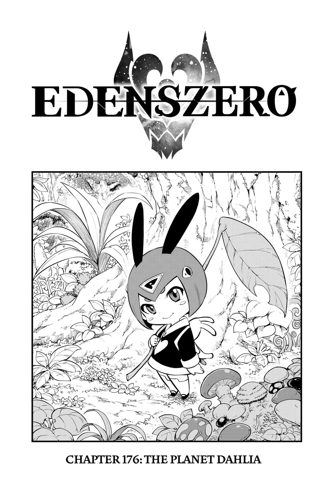 Edens Zero Chapter 176 image 01