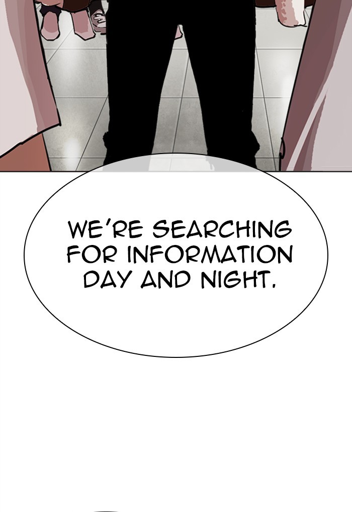 Lookism, Chapter 299 image 150