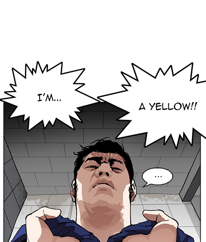 Lookism, Chapter 181 image 006