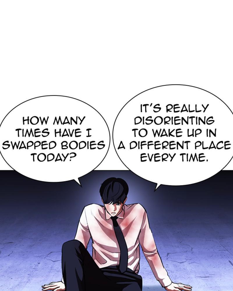 Lookism, Chapter 393 image 131