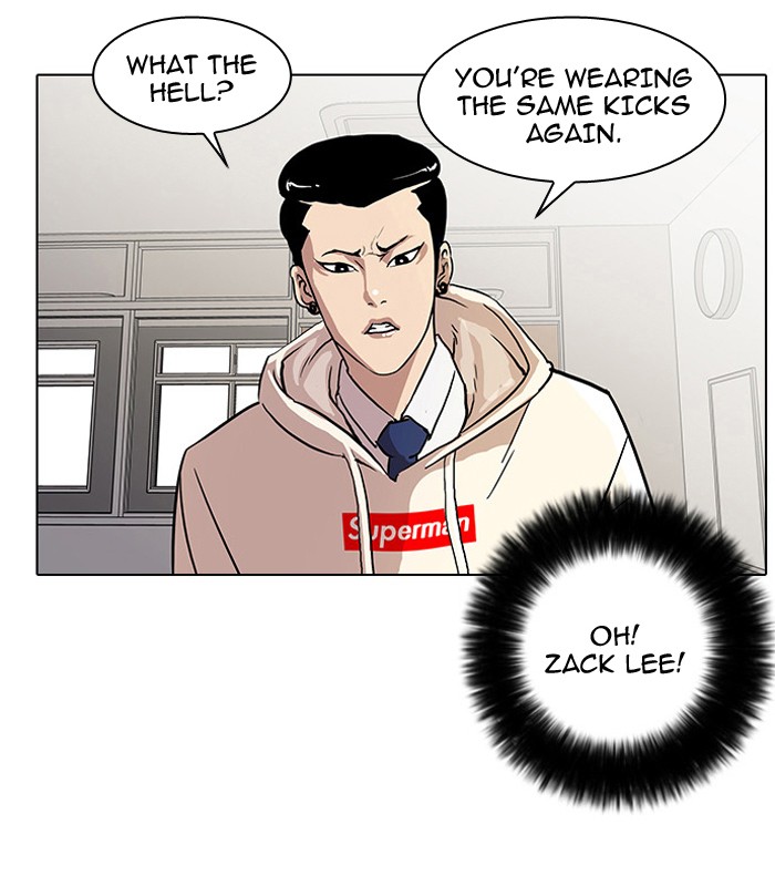 Lookism, Chapter 19 image 17