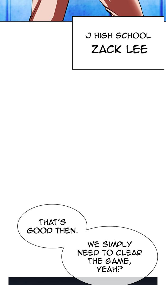 Lookism, Chapter 383 image 079