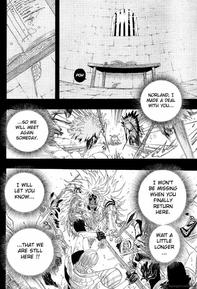 One Piece, chapter 292 image 17