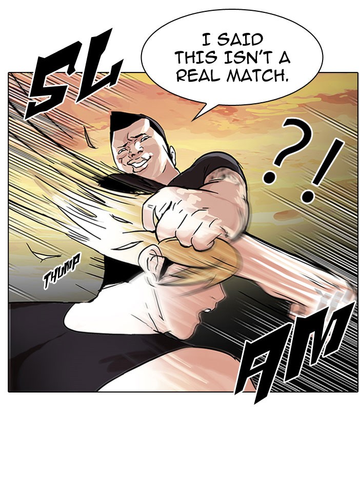 Lookism, Chapter 49 image 38