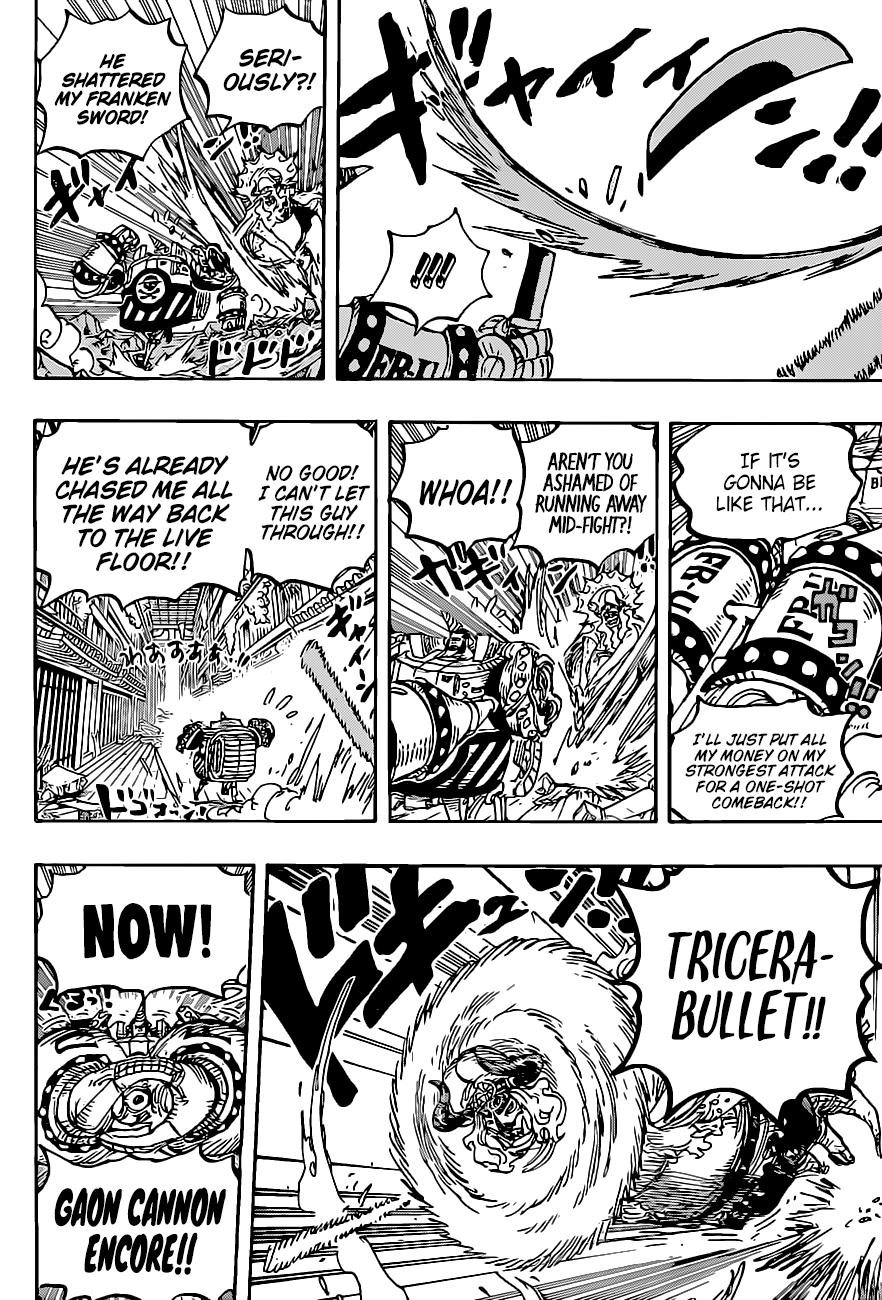 One Piece, chapter 1019 image 16