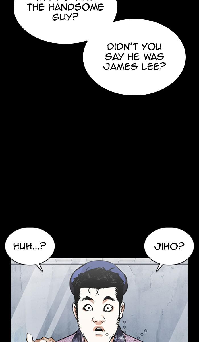 Lookism, Chapter 369 image 020