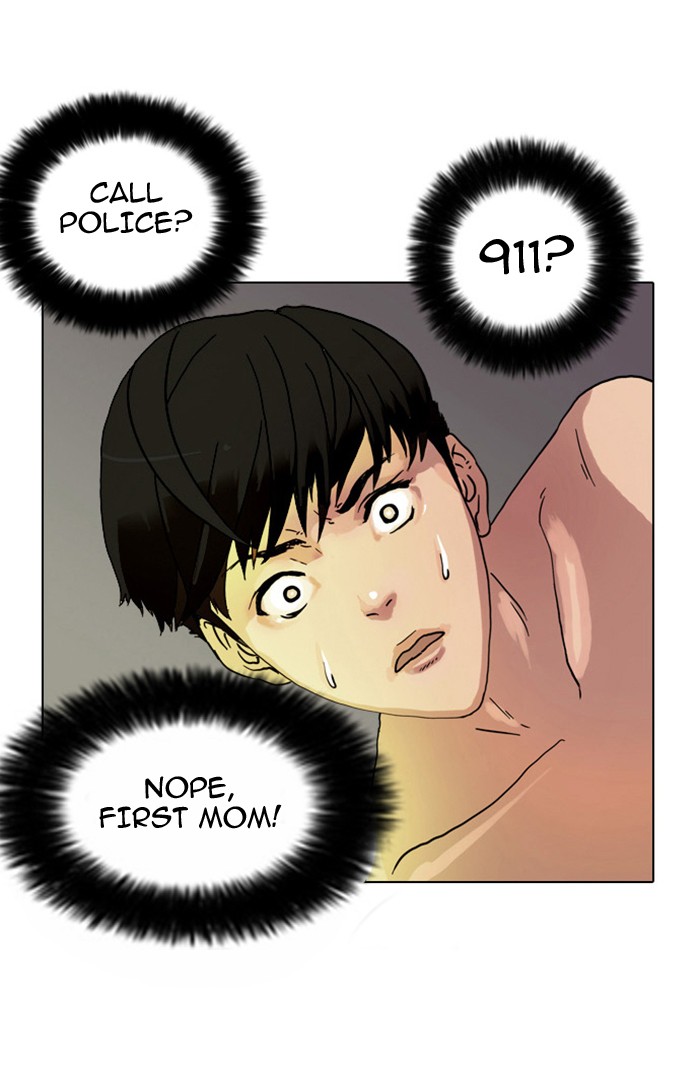 Lookism, Chapter 2 image 140
