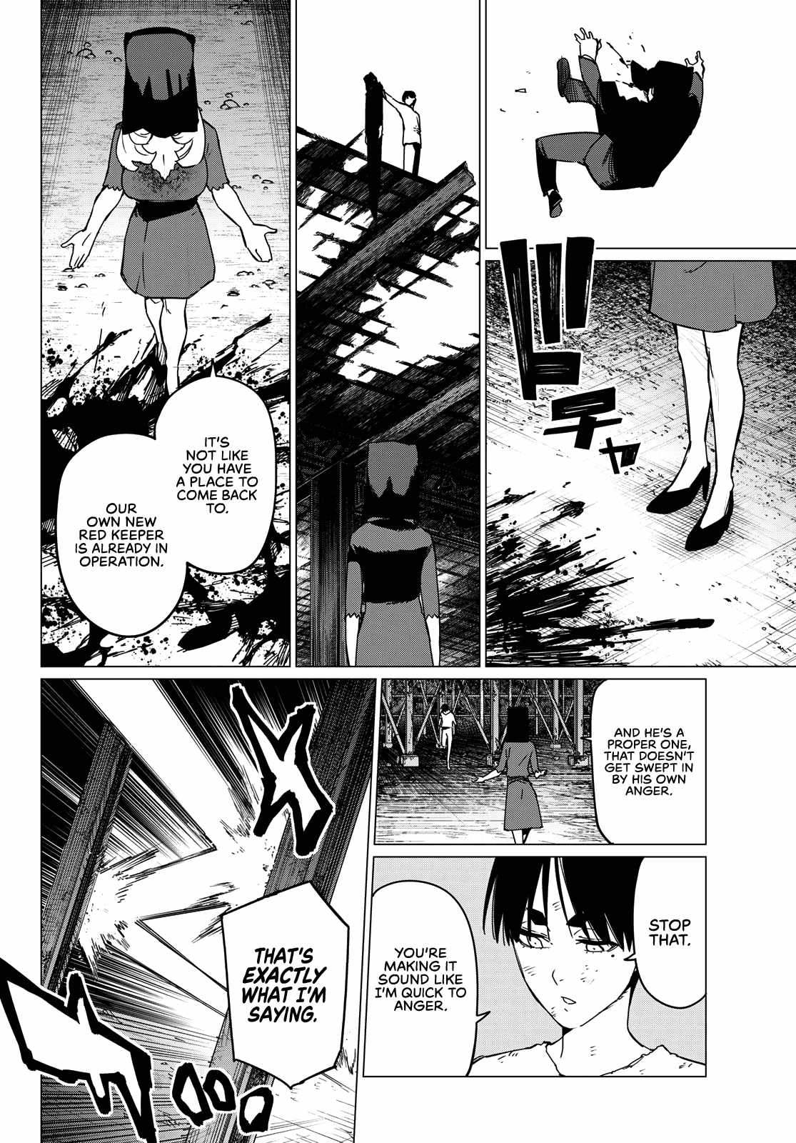 Ranger Reject, Chapter 132 image 10