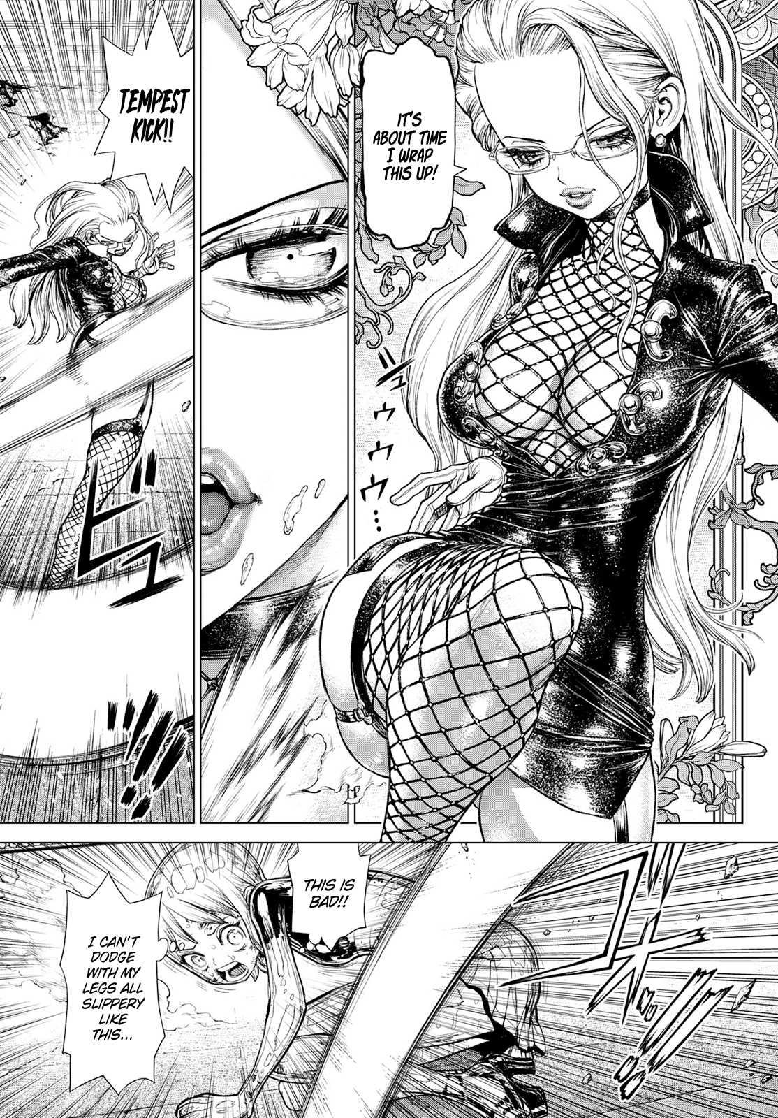 One Piece, chapter 1046-5 image 47