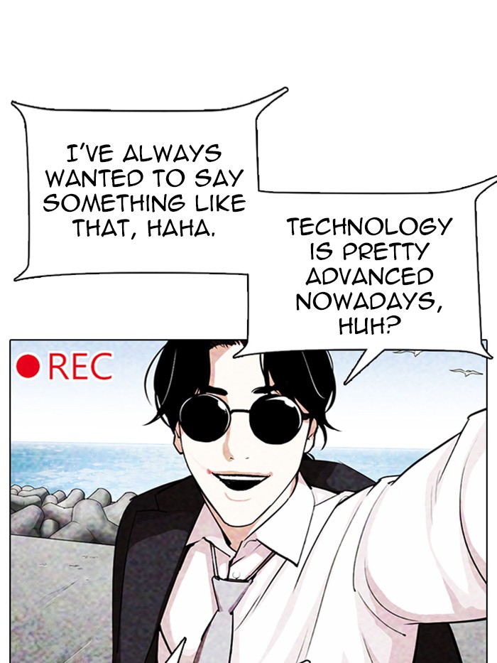 Lookism, Chapter 315 image 024