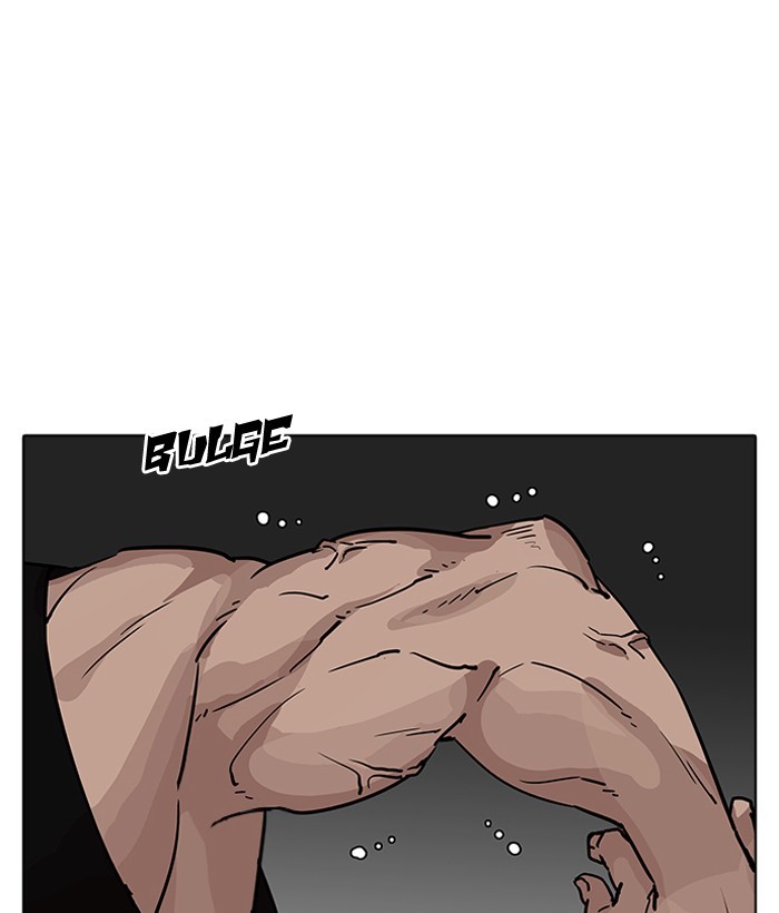 Lookism, Chapter 203 image 130