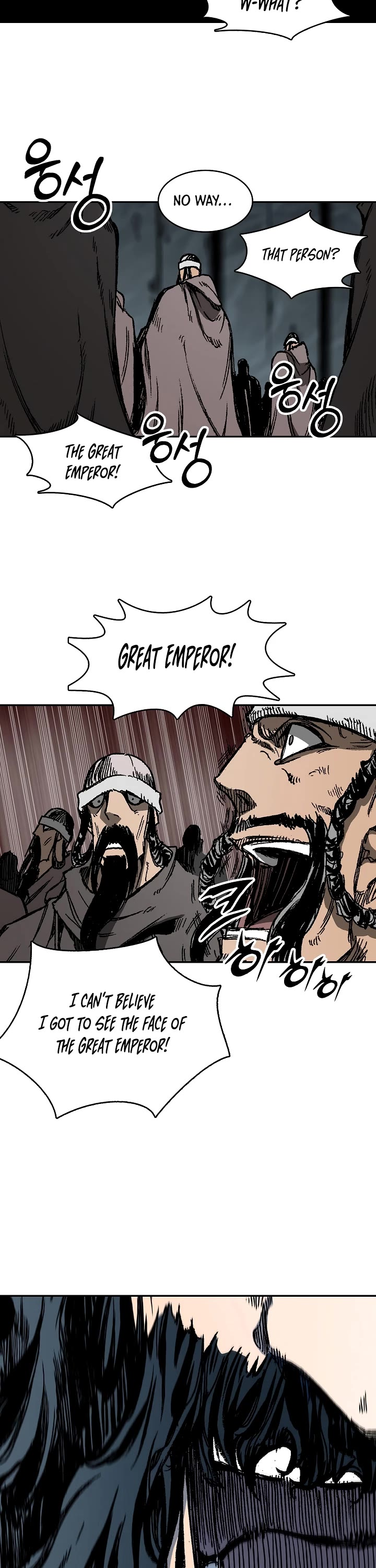 Memoir Of The King Of War,  Chapter 190 Season 2 -END- image 25